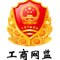 簡(jiǎn)介